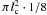Mathematical equation: \hbox{$\pi \, l_{\rm c}^2 \cdot 1/8$}