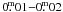 Mathematical equation: \hbox{$0\fm01{-}0\fm02$}