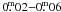 Mathematical equation: \hbox{$0\fm02{-}0\fm06$}