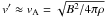 Mathematical equation: \hbox{$v'\approx v_{\rm A}=\sqrt{B^2/4\pi\rho}$}
