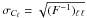 Mathematical equation: \hbox{$\sigma_{C_{\ell}} = \sqrt{(F^{-1})_{\ell \, \ell}}$}