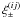 \hbox{$\xi_\pm^{(ij)}$}