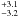 \hbox{$^{+3.1}_{-3.2}$}