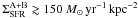 \hbox{$\Sigma_{\rm SFR}^{\rm A+B}\gtrsim 150~M_{\odot}\,{\rm yr}^{-1}\,{\rm kpc}^{-2}$}