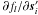 Mathematical equation: \hbox{$\partial f_l/\partial\vec{s}_i'$}