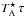 \hbox{$T_{\rm A}^{\star}\,\tau $}