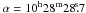 Mathematical equation: \hbox{$\alpha = 10^{\rm h}28^{\rm m} 28\fs7$}