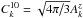 \hbox{$C_k^{10}=\sqrt{4\pi\big/3}A_k^z$}