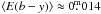 Mathematical equation: \hbox{$\langle E(b-y) \rangle \approx 0\fm014$}