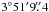 \hbox{$3^\circ \hspace{0.1mm}51'\hspace{0.1mm}9\farcs4$}