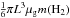 Mathematical equation: \hbox{$\frac{1}{6}\pi L^{3}\mu_{\rm g}m(\rm H_{2})$}