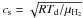\hbox{$c_{\rm s}=\sqrt{R T_{\rm d}/\mu_{\rm H_2}}$}