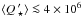 \hbox{$\langle Q\,_{\star}^{\prime} \rangle \la 4 \times 10^{6}$}