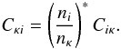 Mathematical equation: \begin{equation} \Ckappai = \sahaboltz \Cikappa . \end{equation}