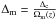 Mathematical equation: \hbox{$\Delta_{\rm m} = \frac{\Delta_{\rm c}}{\Omega_{\rm m}(z)}$}