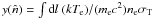 Mathematical equation: \hbox{$y(\hat{n})=\int {\rm d}l \; (kT_{\rm e})/(m_{\rm e}c^2) n_{\rm e} \sigma_{\rm T}$}