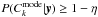 Mathematical equation: \hbox{$P(C_k^{\mathrm{mode}}|\yv) \geq 1 - \eta$}