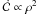 Mathematical equation: \hbox{$\dot{{\cal C}} \propto \rho^{2}$}