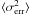 Mathematical equation: \begin{equation} \label{f_def} F = \frac{{\it observed} \hspace{0.5pc} {\it variance}}{{\it expected} \hspace{0.5pc} {\it variance}} = \frac{var_{\rm observed}}{var_{\rm expected}} \end{equation}