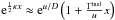 Mathematical equation: \hbox{${\rm e}^{\frac{1}{2} \kappa x} \approx {\rm e}^{u/D} \left( 1 + \frac{\Gamma^{\rm inel}}{u}x\right)$}