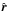\hbox{$\hat{\vec r}$}