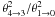 Mathematical equation: \hbox{$\theta_{4\to3}^2/\theta_{1\to0}^2$}