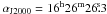 Mathematical equation: \hbox{$\alpha_\mathrm{J2000}=16^\mathrm{h}26^\mathrm{m}26\fs3$}