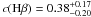 \hbox{$c(\mbox{\Hb}) = 0.38_{-0.20}^{+0.17}$}
