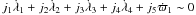 Mathematical equation: \hbox{$j_1 \dot\lambda_1 + j_2 \dot\lambda _2 + j_3 \dot\lambda _3 + j_4 \dot\lambda _4 + j_5 \dot\varpi_1\sim 0$}