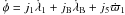 Mathematical equation: \hbox{$\dot\phi = j_1 \dot\lambda_1 + j_{\rm B}\dot\lambda_{\rm B} + j_5 \dot\varpi_1$}