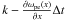 Mathematical equation: \hbox{$k-\frac{\partial \omega _{\rm pe}(x)}{\partial x}\Delta t$}