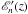 \hbox{$\mathscr{E}'_{n}(z)$}