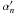 \hbox{$\alpha'_{n}$}