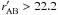 Mathematical equation: \hbox{$r^\prime_{\rm AB}>22.2$}