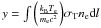 Mathematical equation: \hbox{$y = \int \bigg(\frac{k_{\rm B} T_{\rm e}}{m_{\rm e} c^2}\bigg) \sigma_{\rm T} n_{\rm e} {\rm d}l$}