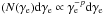 Mathematical equation: \hbox{$(N(\gamma_{\rm e}){\rm d}\gamma_{\rm e}\propto \gamma_{\rm e}^{-p}{\rm d}\gamma_{\rm e}$}