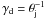 Mathematical equation: \hbox{$\gamma_{\rm d} = \theta_{\rm j}^{-1}$}