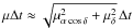 Mathematical equation: \hbox{$\propMotOrth\tmSpan \approx \sqrt{\propMotAl^2+\propMotDel^2}\,\tmSpan$}