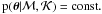 Mathematical equation: \hbox{$\pPri{\vPar} = \const$}