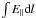 Mathematical equation: \hbox{$\int E_{\parallel} {\rm d}l$}