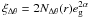 Mathematical equation: \hbox{$\xi_{\Delta \theta}=2 N_{\Delta \theta}(r) e_{\rm g}^{2\alpha}$}