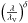 Mathematical equation: \hbox{$\left(\lambda \over {\lambda_{\rm V}} \right)^{\delta}$}