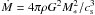 Mathematical equation: \hbox{$\dot{M}=4 \pi \rho G^2 M_*^2 / c_{\rm s}^3$}