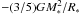 Mathematical equation: \hbox{$-(3/5) G M_*^2 / R_*$}