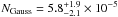 Mathematical equation: \hbox{$N_{\rm Gauss} = 5.8^{+1.9}_{-2.1} \times 10^{-5}$}