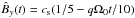 Mathematical equation: \hbox{$\hat{B}_y(t) = c_{\rm s}(1/5 - q\Omega_0 t/10)$}