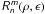 Mathematical equation: \hbox{$\mathsfsl{R_n^m(\rho,\epsilon)}$}