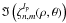 Mathematical equation: \hbox{$\Im\left(\zeta_{n,m}^{l_{\rm p}}(\rho,\theta)\right)$}