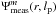 Mathematical equation: \hbox{$\Psi_{\rm meas}^{m}(r,l_{\rm p})$}