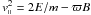Mathematical equation: \hbox{$v_\shortparallel^2=2E/m-\varpi B$}